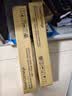 才进适用富士施乐2150n粉盒2350NDA硒鼓apeos 2150复印机墨盒2350黑白激光多功能一体机碳粉筒CT203552墨粉盒 实拍图