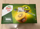 佳沛（zespri）新西兰阳光金奇异果33粒原箱单果重约103-114g水果猕猴桃 实拍图