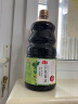 海天零添加有机酱油1.28L 0添加防腐剂甜味剂味精 高端酿造 实拍图