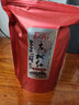 屹宏（yihong）中国侗族千年古树牙己茶300g袋装 广西三江春红茶 功夫茶花果香型 300g 实拍图