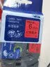 谊和（YIHERO） 标签带适用兄弟标签机色带标签打印机色带不干胶标签纸适用E100B/yze系列 红底黑字 6mm 实拍图
