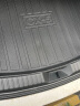 净享专用于2023款马自达CX5后备箱垫TPE尾箱垫13-22汽车内饰改装2022 晒单实拍图