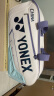 YONEX尤尼克斯羽毛球包多功能手提包独立鞋仓BA02331WEX白/珍珠蓝 晒单实拍图
