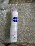 妮维雅（NIVEA）男女士止汗喷雾抑汗降温夏天清凉腋下异味香体爽身露走珠液 女士精华爽身气雾150ml单支 实拍图