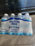 百事可乐纯水乐 AQUAFINA 苏打气泡水（汽水）300ml *12瓶  随机发货 实拍图