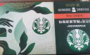 星巴克（Starbucks）家享咖啡 冻干速溶黑咖啡粉2g*72颗 0糖随星杯2.0 柑橘+杏仁4盒装 晒单实拍图