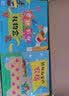 玩出来的数学思维力（套装共12册）婴幼儿数学启蒙绘本撕不烂纸板书玩具书图书幼儿启蒙 实拍图