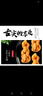 零趣小麻花早餐传统点心休闲小吃网红休闲零食品年货 原味麻花250g【约45根】 实拍图