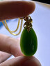 豆蔻时光精品级和田玉无黑碧玉水滴吊坠天然菠菜绿项链黄金镶玉坠女士款 实拍图