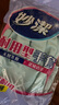 妙洁耐用型手套 天然乳胶 2双装 中号M码洗碗手套多款包装随机发货 实拍图