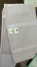 婧麒（JOYNCLEON）收腹带医用孕妇产后顺产剖腹产专用束腰莫代尔桑蚕丝束缚带 香芋紫【收腹带+盆骨带】 常规款 M 实拍图