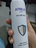 泰国at牛奶防护晒atreus喷雾防水控油晒后修复清爽不油腻学生军训紫外线 一瓶装 实拍图