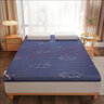红豆乳胶床垫加厚记忆棉榻榻米抗压单双人家用宿舍床褥子床垫子 蓝色小象（厚度约6cm） 120cm*200cm 实拍图
