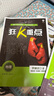 高中必刷题物理必修三必刷题高一上必修一2026高一必刷题必修二2025下学期【科目自选】高中必刷题2025新教材必刷题预备新高一上下课本同步练习册同步教辅必修1必修2必修3人教版同步狂K重点 【必修1 实拍图