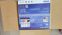 爱普生（EPSON） 墨仓式家用打印机 L3153升级L3253微信打印无线连接打印复印扫描一体机 L3253【无线远程打印】 官方标配：内含原装一套墨水 实拍图