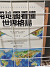 蔻丝书桌旁窄小书架落地省空间组合学生铁艺收纳小型多层窄缝小置物架 【书房客厅】5格-简约白 实拍图