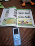 先科（SAST）先科T63学习机英语复读机听力宝小学初中高中同步点读机电子词典便携式学习机 改新版本教材同步 新教材 T93 蓝色 64G下载好 实拍图