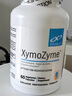 XYMOGEN 复合消化酶胶囊美国原装进口强免疫调理肠道增强营养60粒/瓶 实拍图