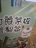 养益君竹蔗茅根水120g（12袋）广式凉茶独立料包茅根甘蔗马蹄汤全家甜汤 实拍图
