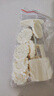 魔幻厨房冰皮月饼模具绿豆糕模具冰糕【6花片】新款中式50g按压器辅食 实拍图