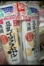 莎娜（SANA）豆乳美肤洗水乳保湿三件套（洁面+化妆水+乳液）日本进口 晒单实拍图