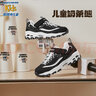 Skechers斯凯奇奶茶熊男女童运动鞋秋冬加绒黑白熊猫鞋大童休闲鞋996212L 212L椰乳拿铁/BKW 30 实拍图