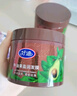 好迪牛油果发膜修复干枯改善毛躁免蒸焗油膏柔顺亮泽润发精华护发 牛油果+臻养发膜500g2瓶 实拍图