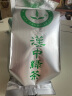 曼青茶叶绿茶新茶明前特级汉中毛尖茶春茶嫩芽罐装125g 实拍图