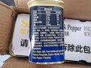 世棒（SPAM）午餐肉猪肉罐头泡面搭档即食火腿儿童早餐火腿肠涮肉火档烧烤食材 清淡340g*3+黑椒340g 实拍图