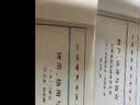 货币、信用与商业（汉译名著本） 实拍图