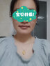 六福珠宝 足金优雅皇冠天鹅黄金吊坠女款挂坠金饰不含项链 计价  GDG70064 4.40克(含工费299元) 实拍图