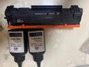灵印适用惠普M30w硒鼓M28w M17w M31w M15w打印机墨盒hp47a粉盒44a墨粉盒48a 【套餐】惠普CF244A标准版硒鼓+2支碳粉 实拍图
