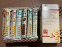 波路梦 普奇软香小饼曲奇饼干6条装 休闲零食 草莓奶油夹心47g*6条 实拍图