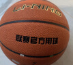 李宁（LI-NING）篮球成人吸湿耐磨CBA比赛训练用篮球7号PU材质篮球 LBQK927-1 实拍图