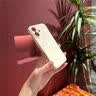 英悦适用苹果16手机壳iPhone16Pro Max新款高级感16Plus超薄液态硅胶散热镜头全包防摔软壳十六女简约 16Plus【古董白】液态硅胶·内里植绒·配钢化膜 实拍图