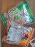 水井巷 湖南特产益阳擂茶咸味碗豆姜盐芝麻豆子茶早餐代餐饱腹粗粮冲饮 花生芝麻茶260g*2袋（内有40独立小包） 实拍图