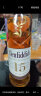 格兰菲迪（GLENFIDDICH）21年苏格兰单一麦芽威士忌洋酒700ml福鹿生花礼盒 实拍图