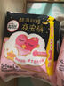 高洁丝（Kotex）卫生巾夜安裤防漏产妇量大夜用裤型安睡裤夜用安心裤月经拉拉裤 L 1条 +4片 *2包【日安裤】 实拍图