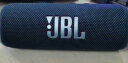 JBL FLIP6 音乐万花筒六代 便携蓝牙音箱 防水防尘 赛道扬声器 独立高音单元 潜海蓝【成毅款】 晒单实拍图