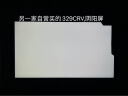 华硕ProArt 32英寸98%DCI-P3电脑显示器专业显示器IPS HDR400 PD96W TYPE-C Calman认证PA329CRV创艺32 4K 实拍图