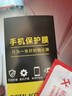 诗膜轲 适用荣耀X30i钢化膜全屏HonorX30i抗蓝光手机膜TFY-AN00保护膜 荣耀x30i  全屏钢化膜【超清4K】3片装 实拍图