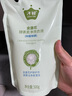 子初婴儿洗衣液 新生儿宝宝专用洗衣液儿童草本多效去渍洗衣液 【皂液组合套装】6L+80g*6 实拍图