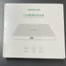 绿联 8倍速 USB外置光驱 DVD刻录机  移动光驱 光驱外置刻录一体 适用笔记本电脑台式机外接光驱便携 【USB款 即插即用】强劲LG机芯 实拍图