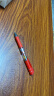 晨光(M&G)文具K35/0.5mm红色中性笔 经典按动子弹头签字笔 办公水笔刷题套装(6支笔+6支芯)HAGP1036 晒单实拍图