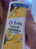 圣艾芙（ST. IVES）香港原装美国圣艾芙润肤乳621ML 润肤露身体乳舒缓干燥燕麦乳木果 (美版)维他命E及牛油果 实拍图