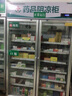 狄波顿 药品阴凉柜冷藏柜医院用冰箱药店展示柜立式冰箱GSP认证药品展示柜商用冷藏柜 800L双门上压机 阴凉/冷藏 实拍图