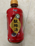 康师傅茶饮料组合装迷你便携小瓶装夏日饮品年货饮料 酸梅汤 330mL*12瓶 实拍图