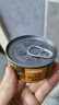 力狼猫罐头补水汤罐猫咪汤包幼猫成猫零食宠物食品猫湿粮 鸡肉味补水汤罐85g1罐 实拍图