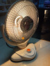 康佳（KONKA）取暖器家用小太阳电暖器速热电暖气台式电热取暖烤火炉可摇头 KH-TY06A 实拍图