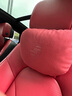 香车纺保时捷汽车头枕护颈枕卡宴macan帕拉梅拉718Taycan911腰靠内饰品 头枕 【波尔多红】 1个 实拍图